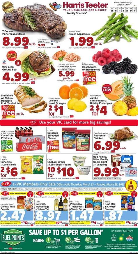 harris teerer|harris teeter weekly specials.